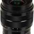 Объектив Sony E 10-18 мм F4 OSS,  Sony E [sel1018.ae]